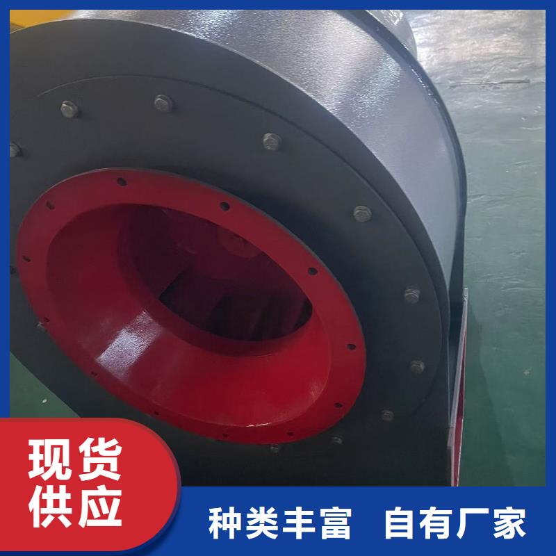XQIINO5.4A助燃风机厂家直销售后完善(行内性价高,2025已更新)化工行业专用风机