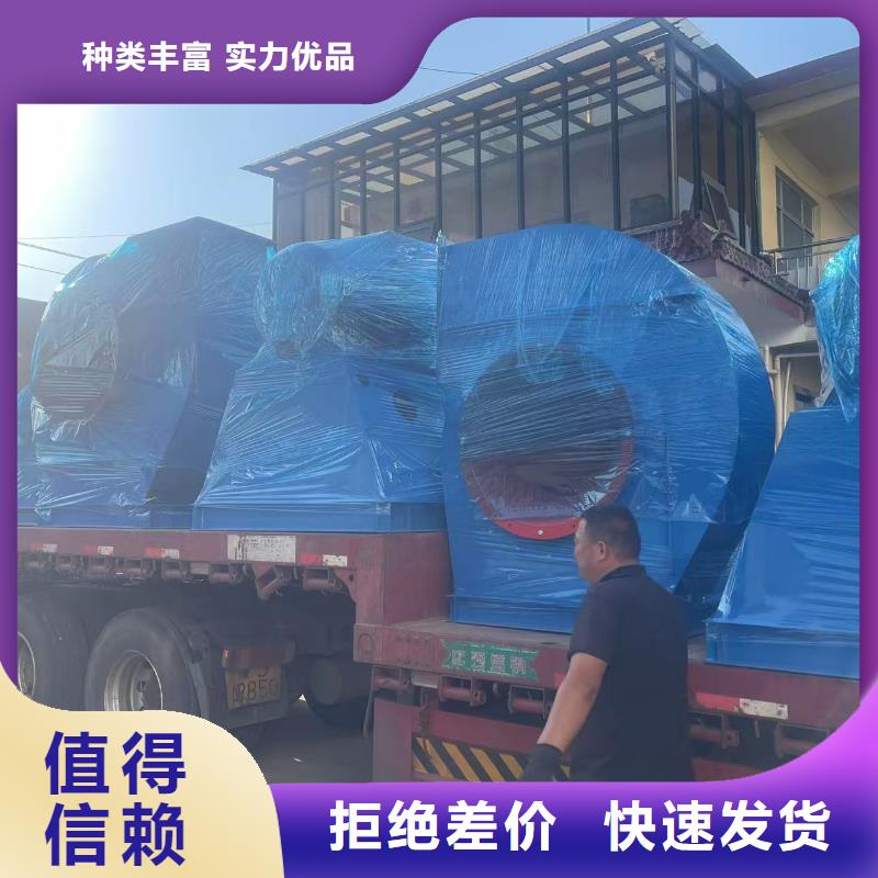 D40-51-1.4燃烧器专用风机生产经验丰富2025已更新(今日/观察)山东立通18953977205