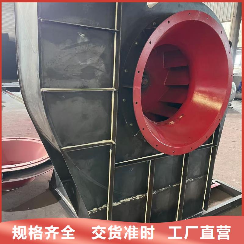 LFSR300硫化风机0中间商差价2025实时更新今日行情山东临沂风机