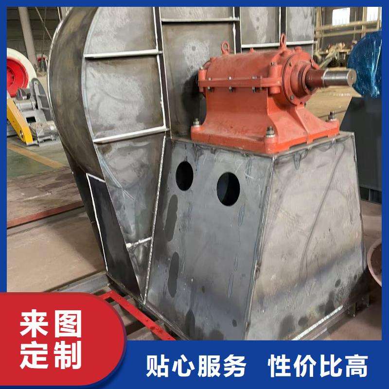 5-48离心通风机氧化风机实力公司(服务周到!2025已更新)立通风机