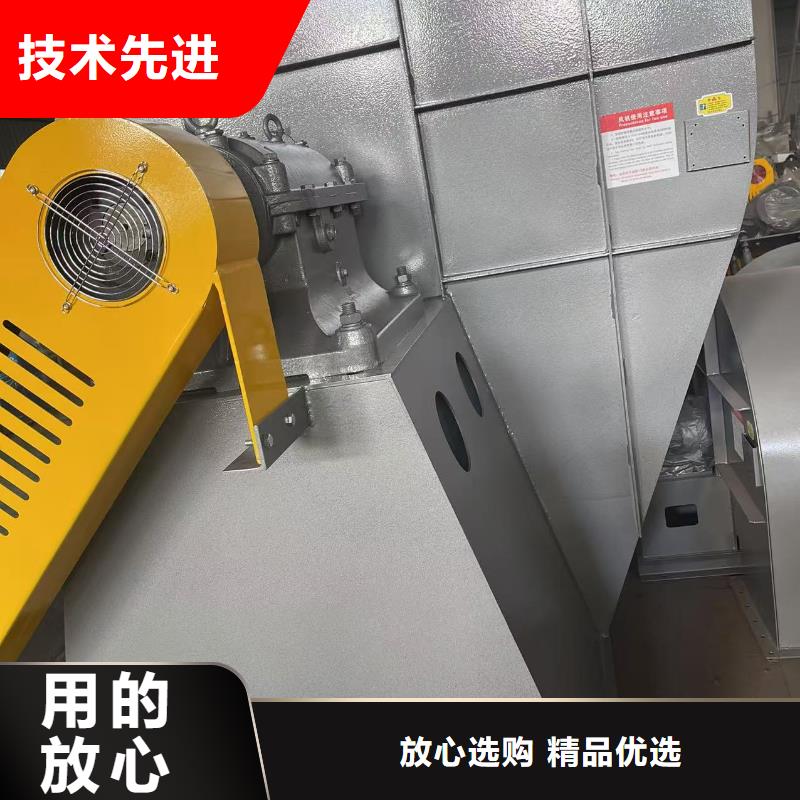 D100-71-1.6罗茨鼓风机拒绝差价2025实时更新(今日/新闻)二次风机