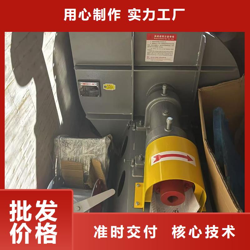 D40-51-1.4燃烧器专用风机生产经验丰富2025已更新(今日/观察)山东立通18953977205