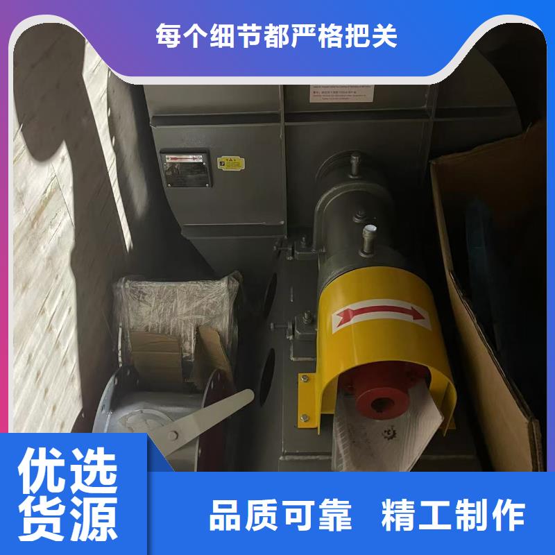 D100-51-1.4氧化风机专业信赖厂家(回馈新客户,2025已更新)复合肥风机