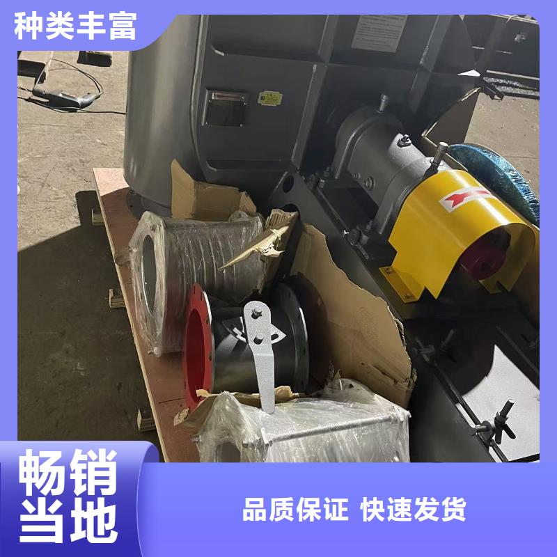 TX09-04复合肥专用尾气风机产地源头好货2025已更新(今日/批发)山东风机