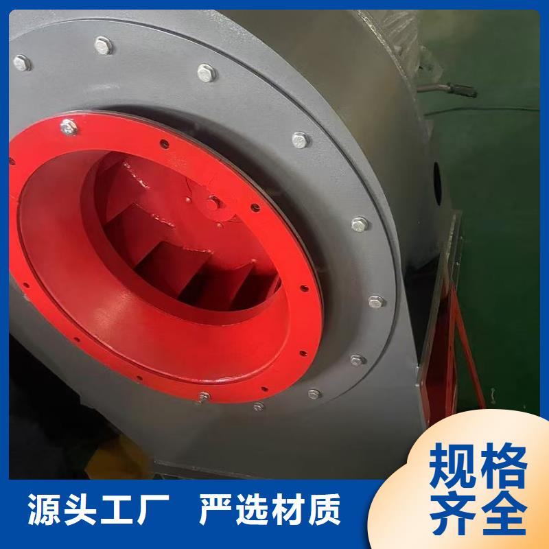 8-39NO6.3D多级离心鼓风机好品质选我们2025已更新(今日/行情)山东鼓风机