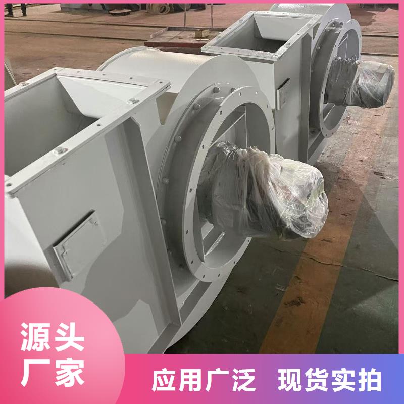 TX26-04氧化风机随心所欲2025已更新(今日/批发)硫化床锅炉风机
