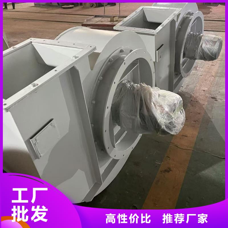 D45-51-1.4化工行业专用风机厂家规格全2025已更新(今日/访问)燃烧器专用风机