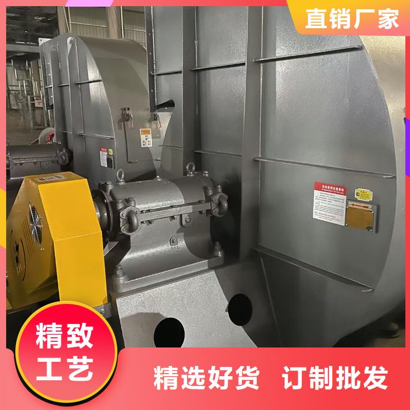 D40-51-1.4燃烧器专用风机生产经验丰富2025已更新(今日/观察)山东立通18953977205