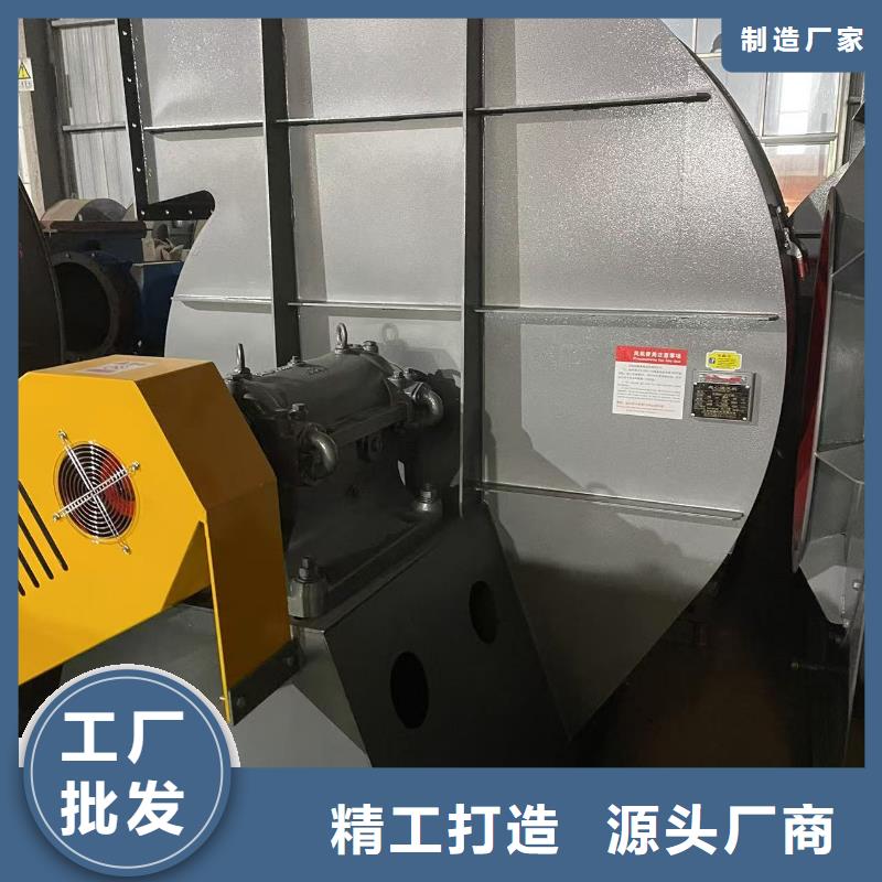 D100-41-1.3燃烧器专用风机生产经验丰富2025已更新(今日/)山东临沂风机