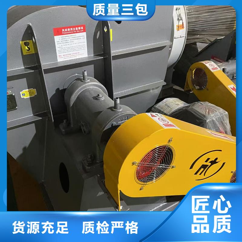 8-39NO6.3D多级离心鼓风机好品质选我们2025已更新(今日/行情)山东鼓风机
