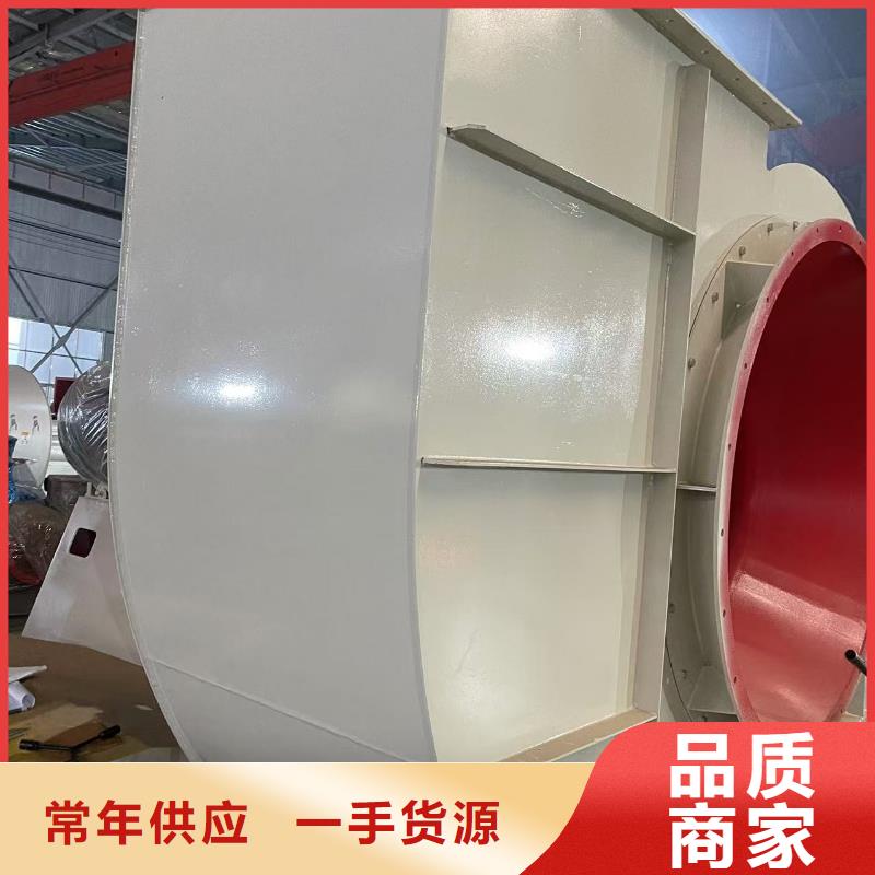 TX19-04塑料风机专业生产厂家(服务周到!2025已更新)山东风机