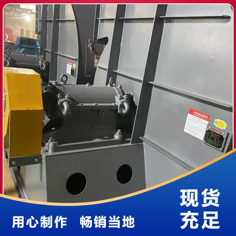 9-19NO4A专用引风机行业优选2025已更新(今日/)专用引风机