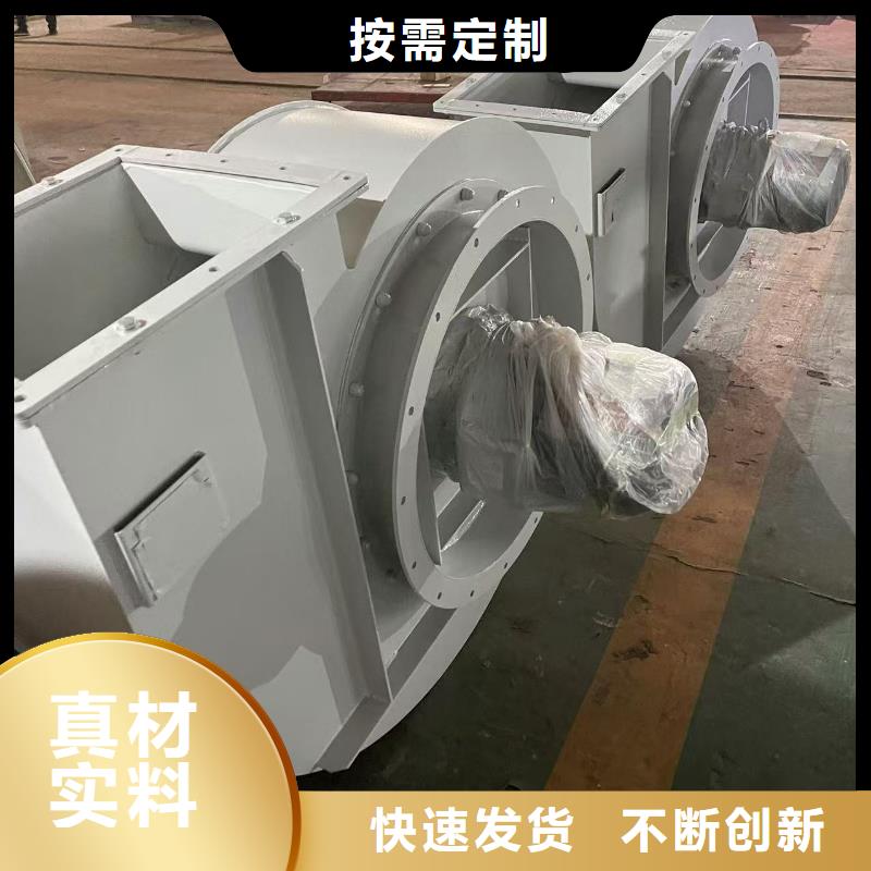 D100-41-1.3燃烧器专用风机生产经验丰富2025已更新(今日/)山东临沂风机