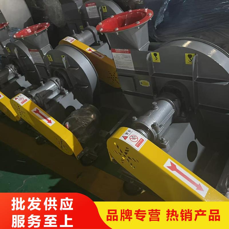 LFSR65返料风机源厂2025已更新(今日/)窑炉风机