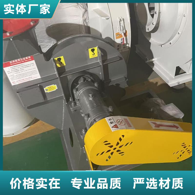 D100-71-1.6罗茨鼓风机拒绝差价2025实时更新(今日/新闻)二次风机