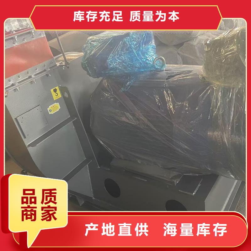 GY4-73临沂鼓风机质检合格2025已更新(今日/观察)燃气风机
