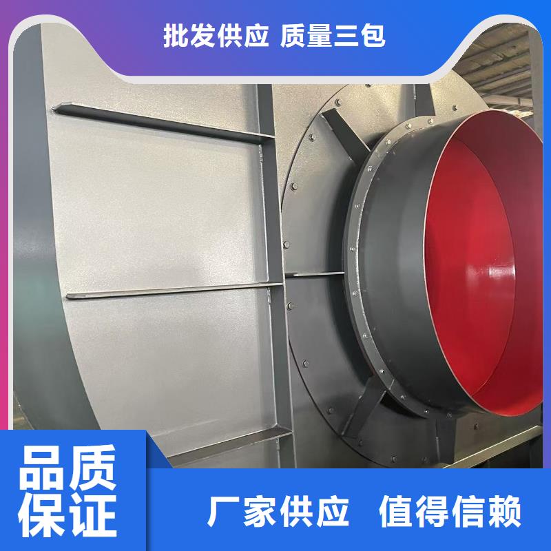 LFSR65返料风机源厂2025已更新(今日/)窑炉风机