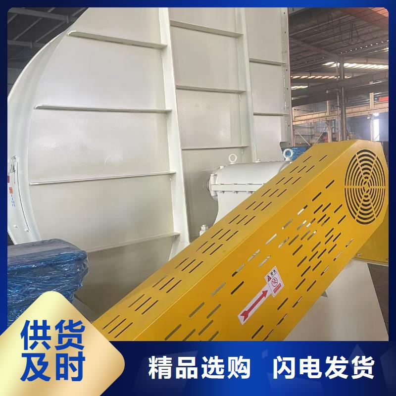 8-39NO6.3D多级离心鼓风机好品质选我们2025已更新(今日/行情)山东鼓风机