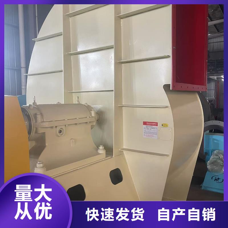 8-39NO6.3D多级离心鼓风机好品质选我们2025已更新(今日/行情)山东鼓风机
