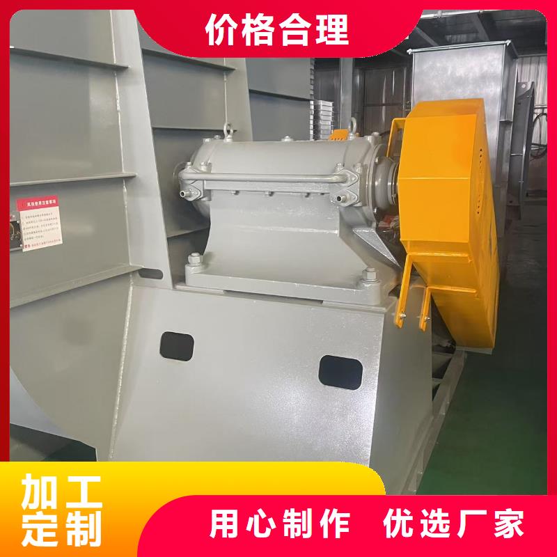 常州5-471.2D专用引风机支持大批量采购(有保障!2025已更新)山东鼓风机