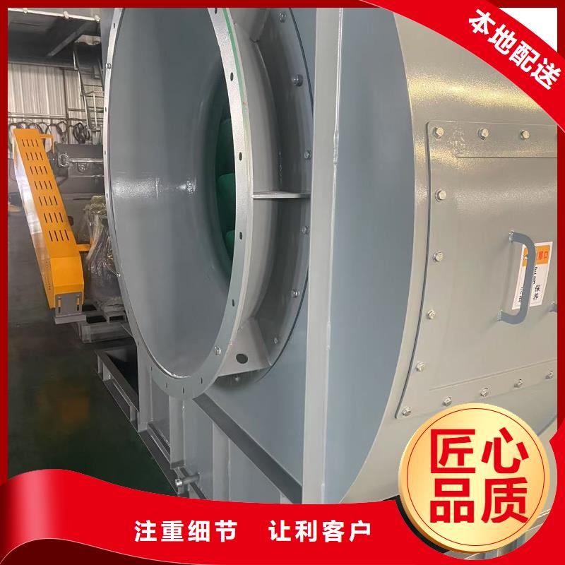 LFSR250消石灰仓顶风机现货采购(回馈新客户,2025已更新)地面清扫风机