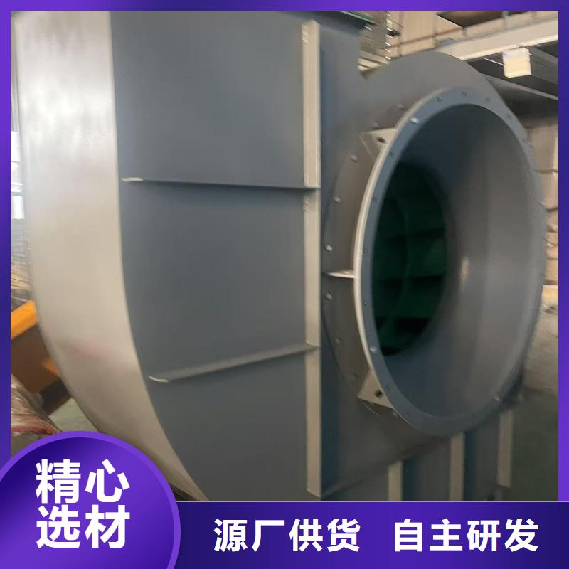 F9-28山东鼓风机精益求精(服务周到!2025已更新)脱硝风机