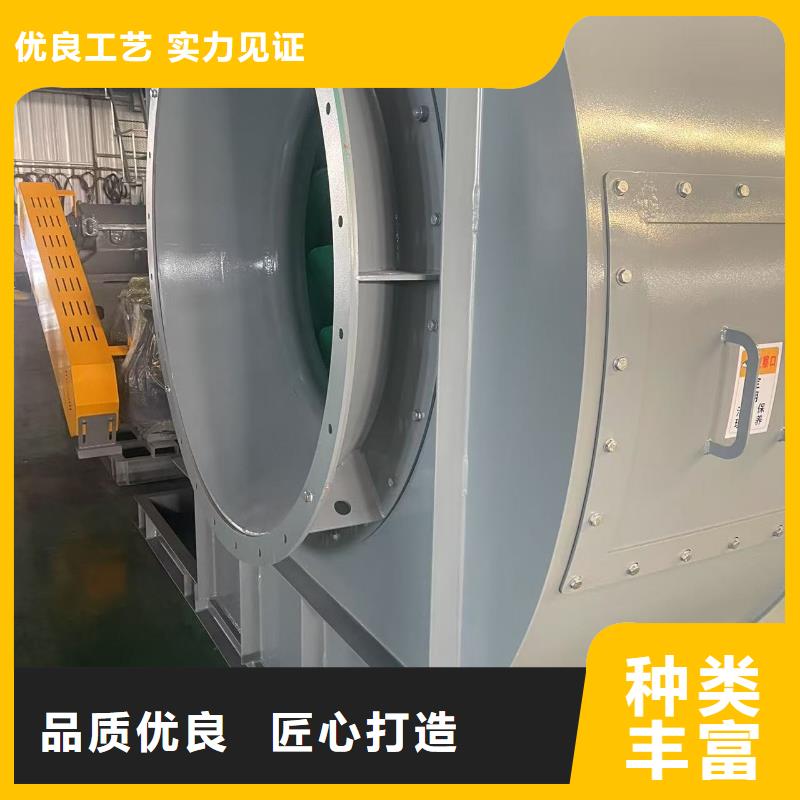 4-732D消石灰仓顶风机品质优良2025实时更新(今日/商情)高压风机