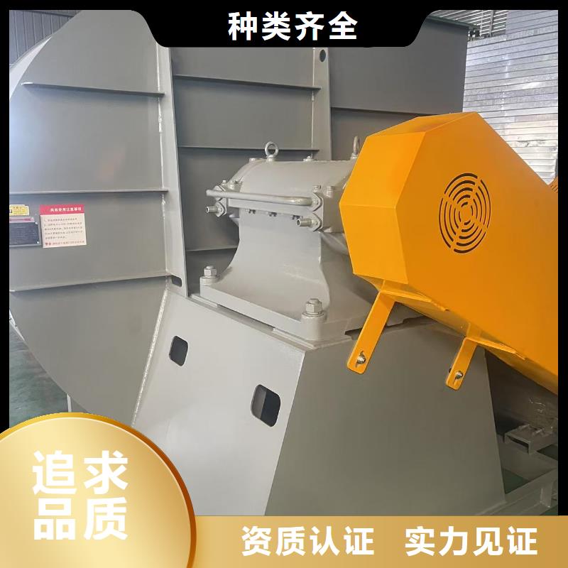 常州5-471.2D专用引风机支持大批量采购(有保障!2025已更新)山东鼓风机