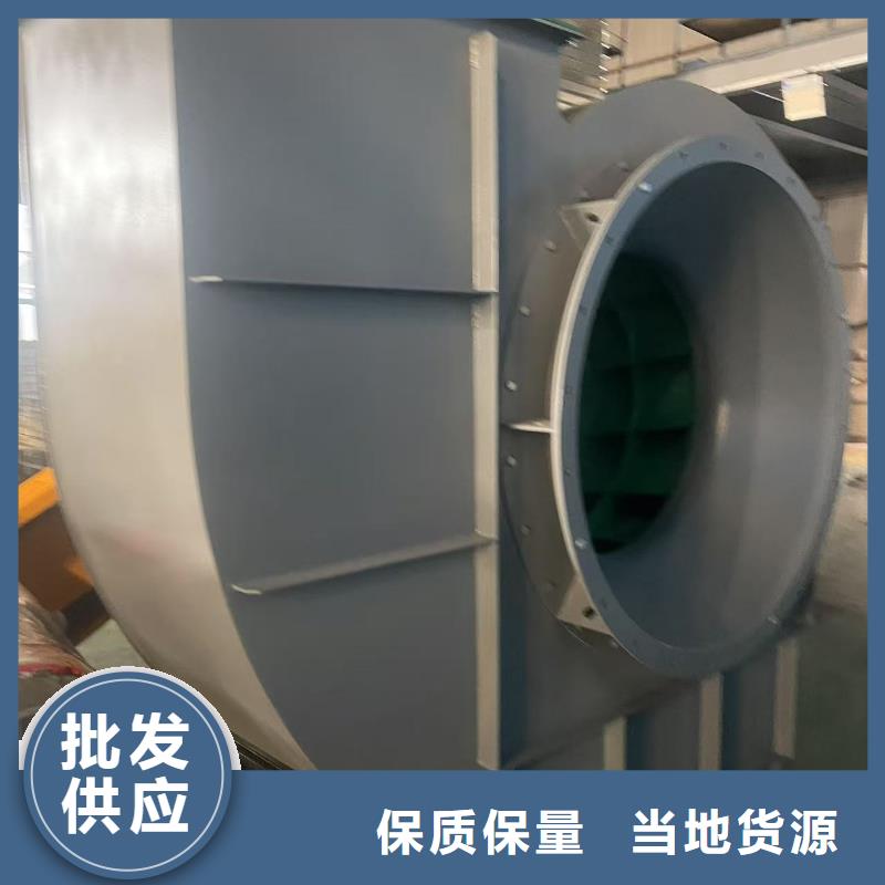 TX19-04塑料风机专业生产厂家(服务周到!2025已更新)山东风机