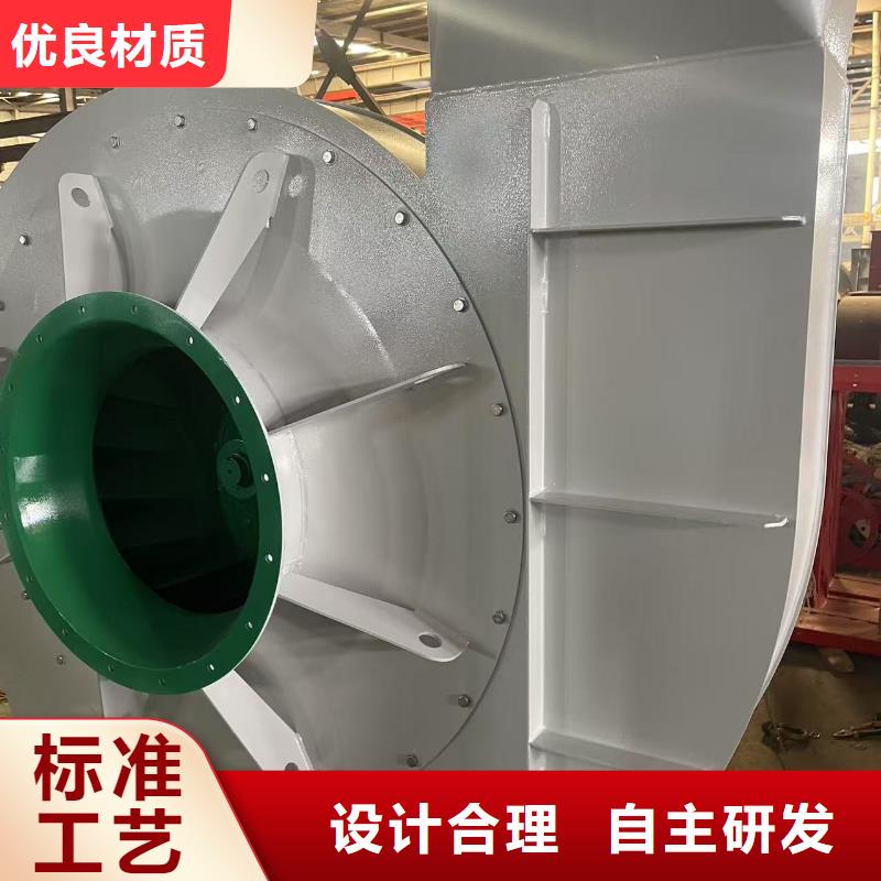 D100-51-1.4氧化风机专业信赖厂家(回馈新客户,2025已更新)复合肥风机