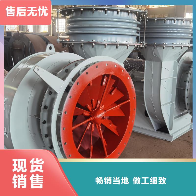 D40-61-1.5临沂风机欢迎来电咨询2025已更新(今日/)2025实时更新(今日/咨询)