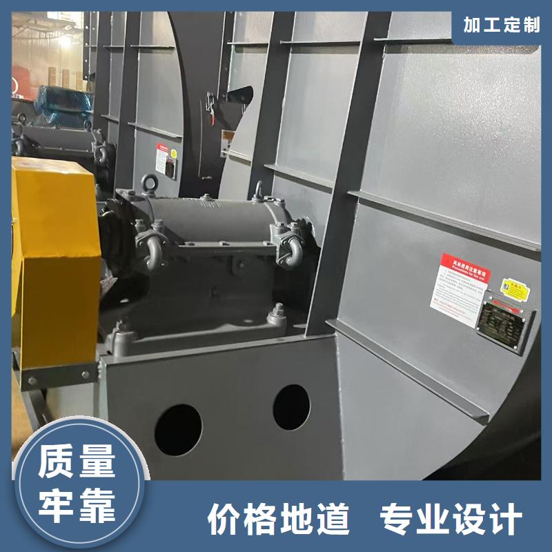 LGX75-11消石灰仓顶风机按需设计2025已更新(今日/介绍)2025实时更新