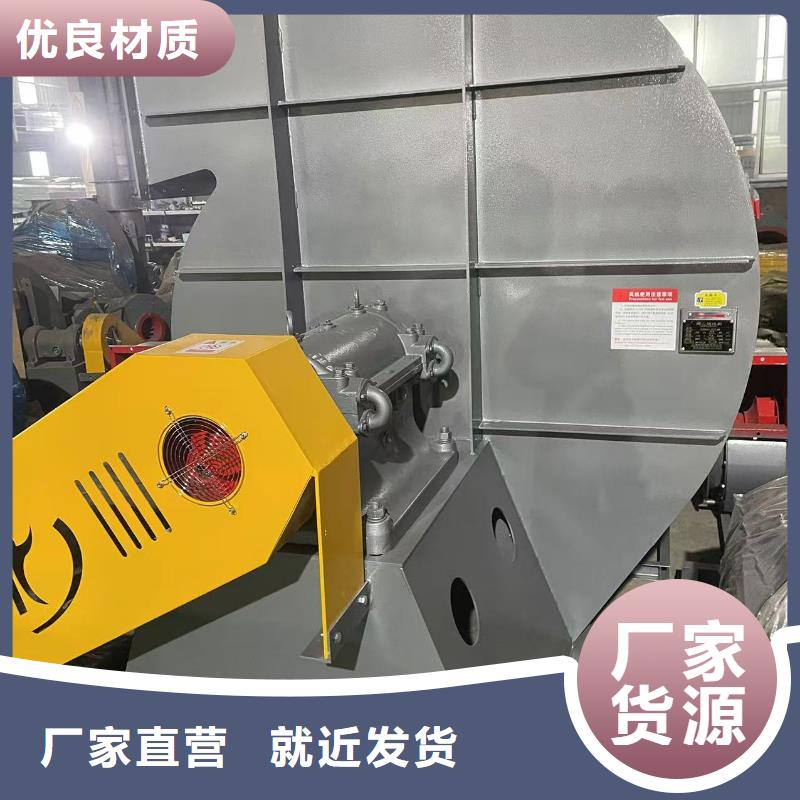 4-681D冷却风机口碑好实力强(有保障!2025已更新)2025实时更新