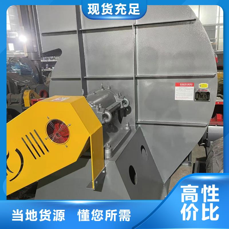 D145-51-1.4多级离心鼓风机精选优质材料2025已更新(今日/访问)地面清扫风机