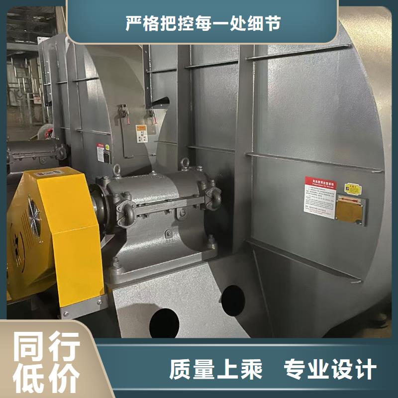 8-391D污水处理专业风机制造生产销售2025已更新(今日/标准)2025实时更新(今日/咨询)