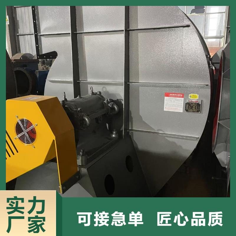 9-191.2D专用引风机制造生产销售2025实时更新2025实时更新