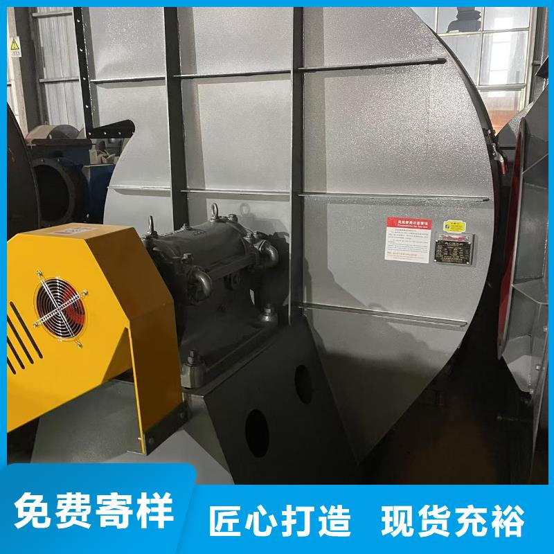 D50-41-1.3防腐风机生产加工2025实时更新/公司)地面清扫风机