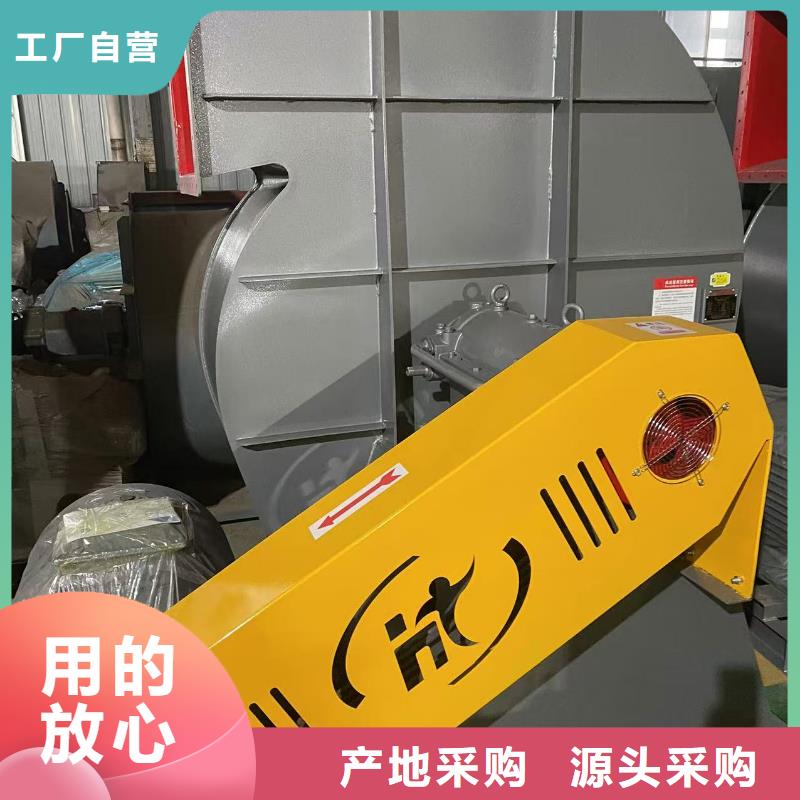 9-382.5D离心鼓风机保质保量2025已更新(今日/批发)2025实时更新(今日/咨询)