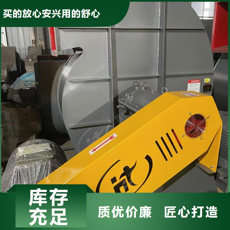 LGX75-11消石灰仓顶风机按需设计2025已更新(今日/介绍)2025实时更新