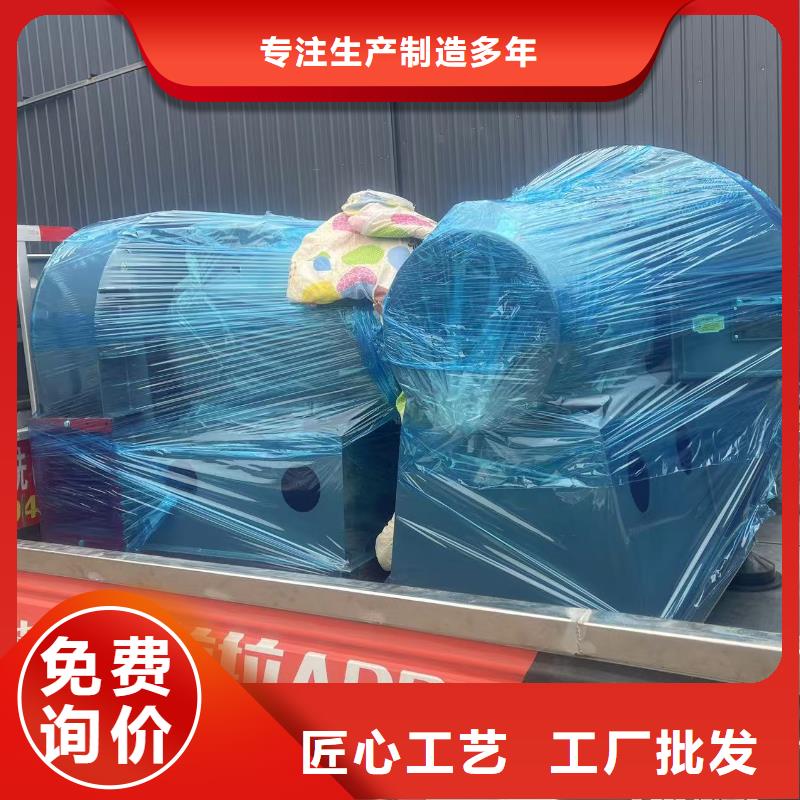 4-68离心通风机三叶罗茨鼓风机好厂家有担当2025实时更新(今日/商情)燃烧器专用风机