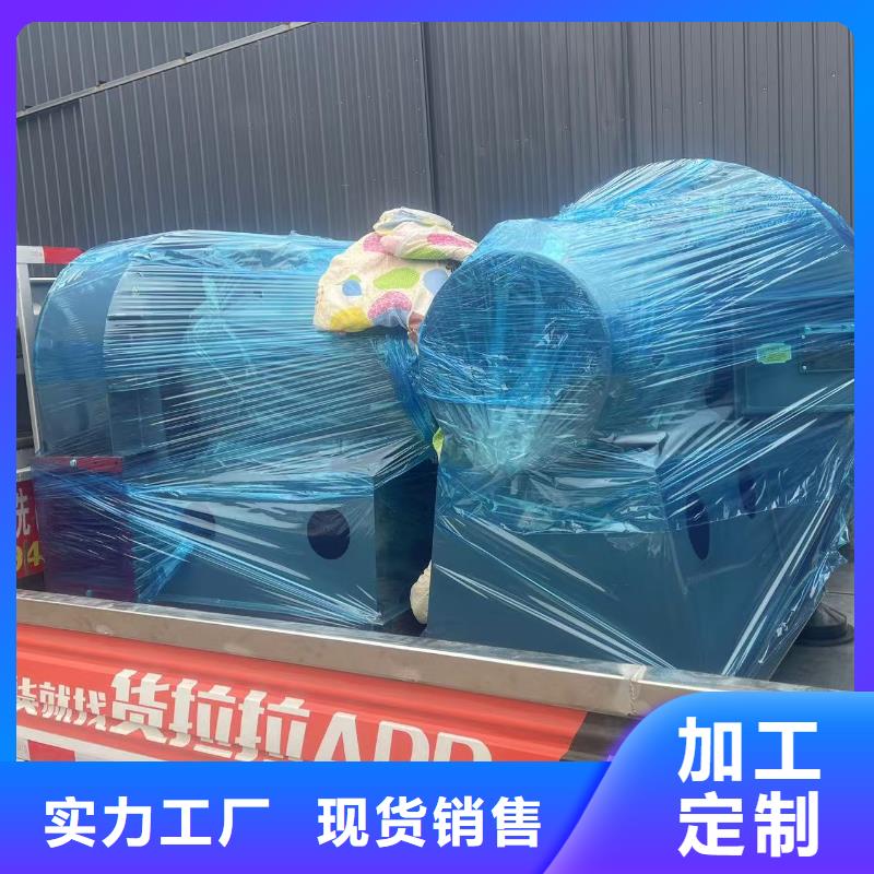 9-19离心通风机三叶罗茨鼓风机专心专注专业(有保障!2025已更新)燃烧器专用风机