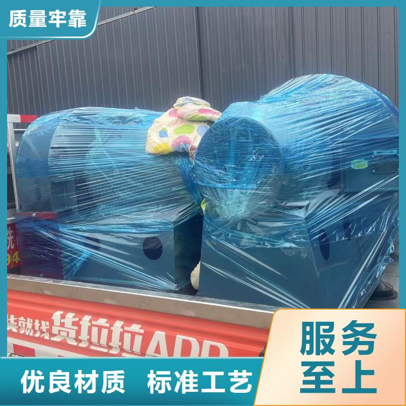 D50-41-1.3防腐风机生产加工2025实时更新/公司)地面清扫风机