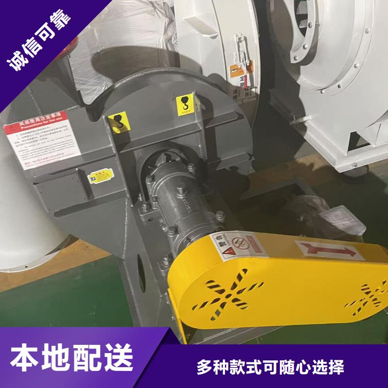 4-73NO23F气化风机支持加工2025已更新(今日/动态)2025实时更新今日行情