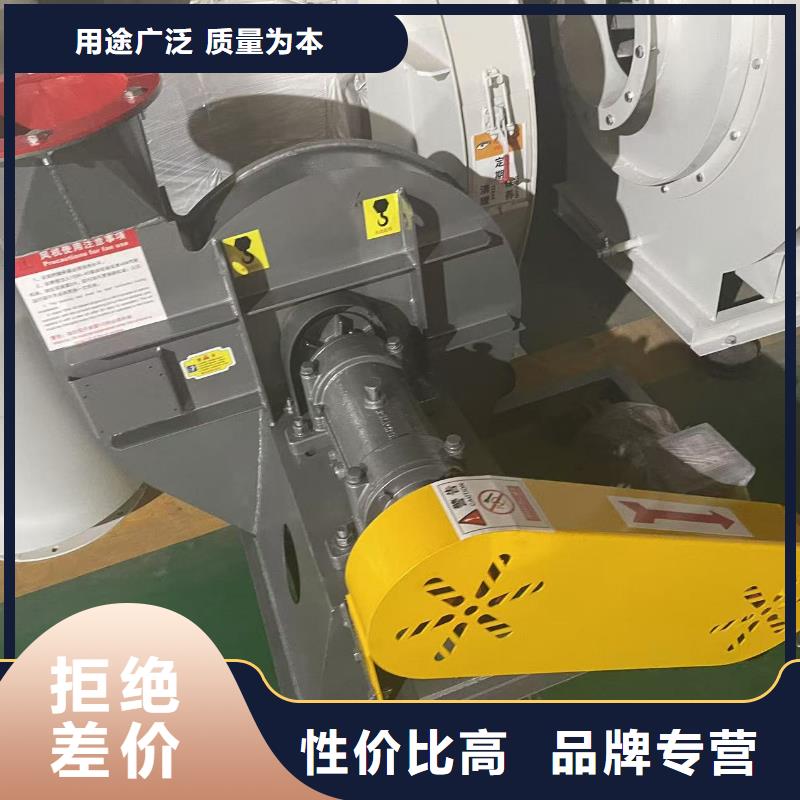 GY4-73脱硝稀释鼓风机质检严格2025已更新(今日/动态)2025实时更新