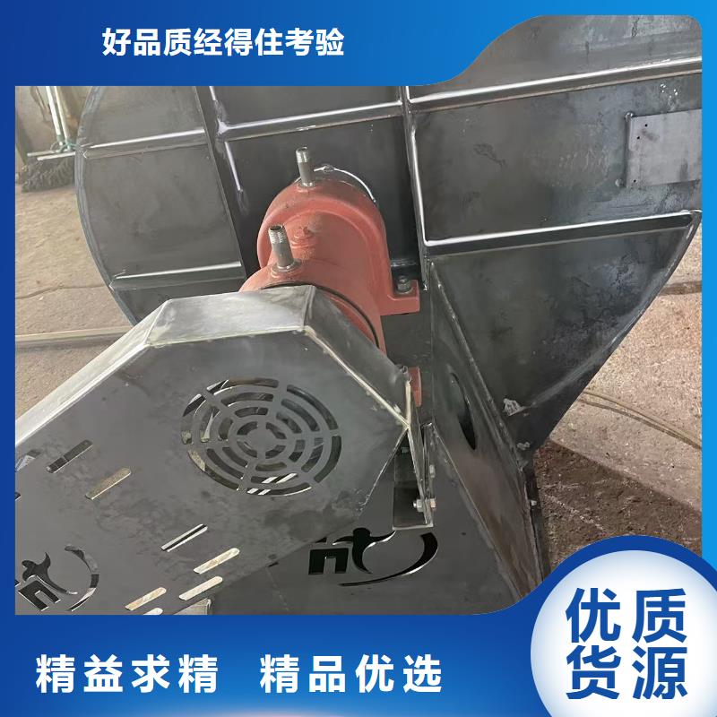 9-19NO4A多级离心鼓风机质量优低(服务周到!2025已更新)返料风机