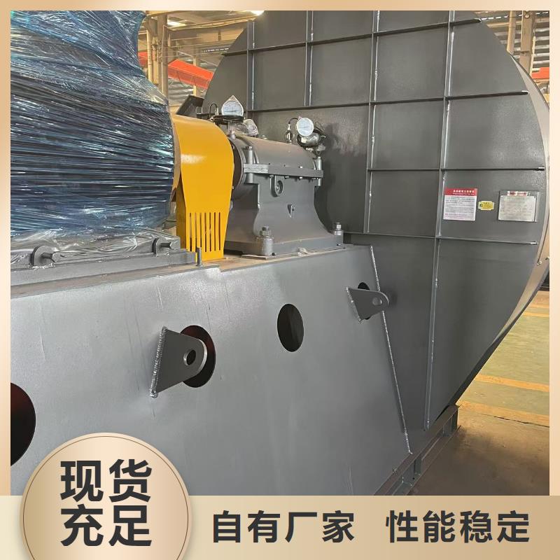 9-26NO6.3C稀释风机合作共赢(服务周到!2025已更新)2025实时更新(今日/咨询)