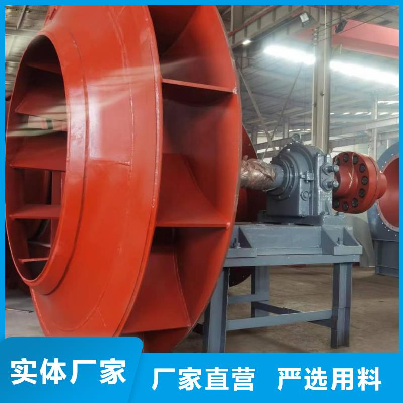 D145-51-1.4复合肥专用尾气风机精选优质材料2025实时更新/公司)气化风机
