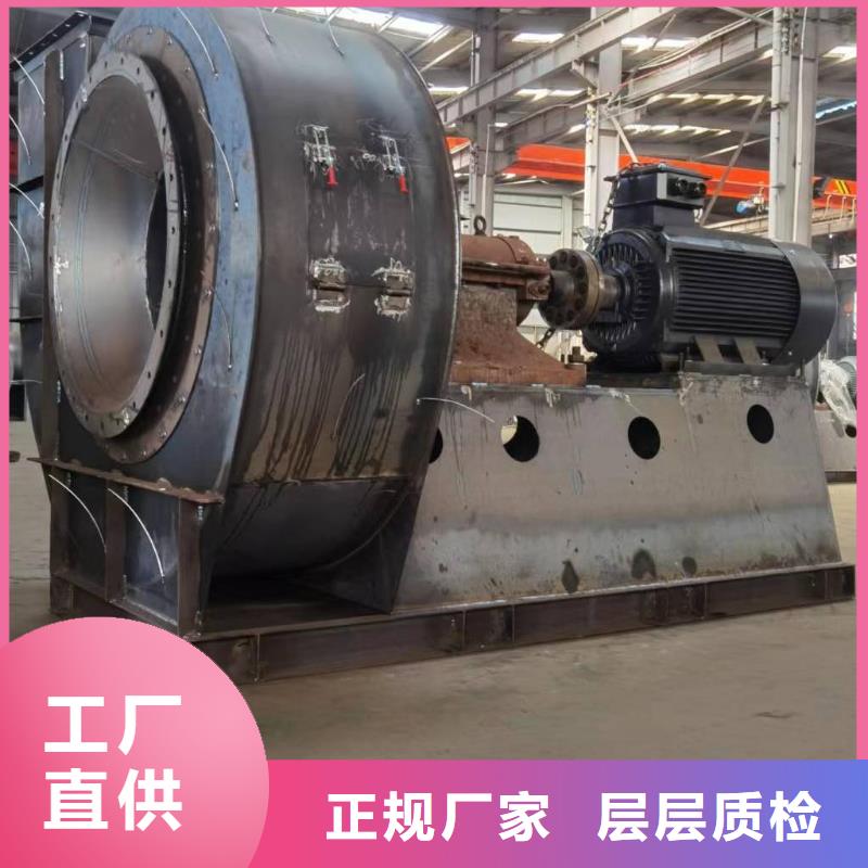 LGX75-11消石灰仓顶风机按需设计2025已更新(今日/介绍)2025实时更新
