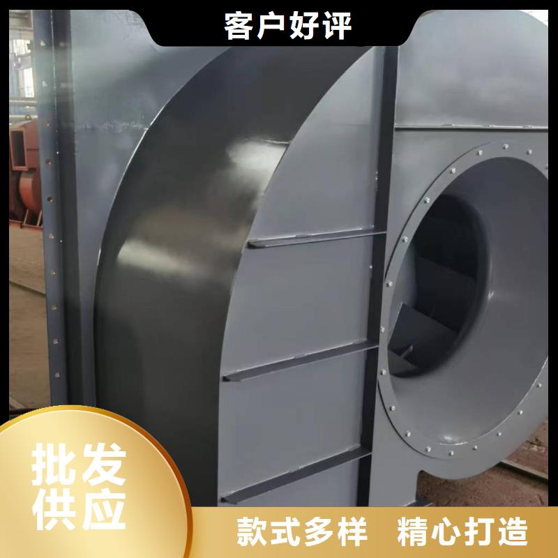 D145-51-1.4C系列离心鼓风机现货充裕(服务周到!2025已更新)2025实时更新今日行情