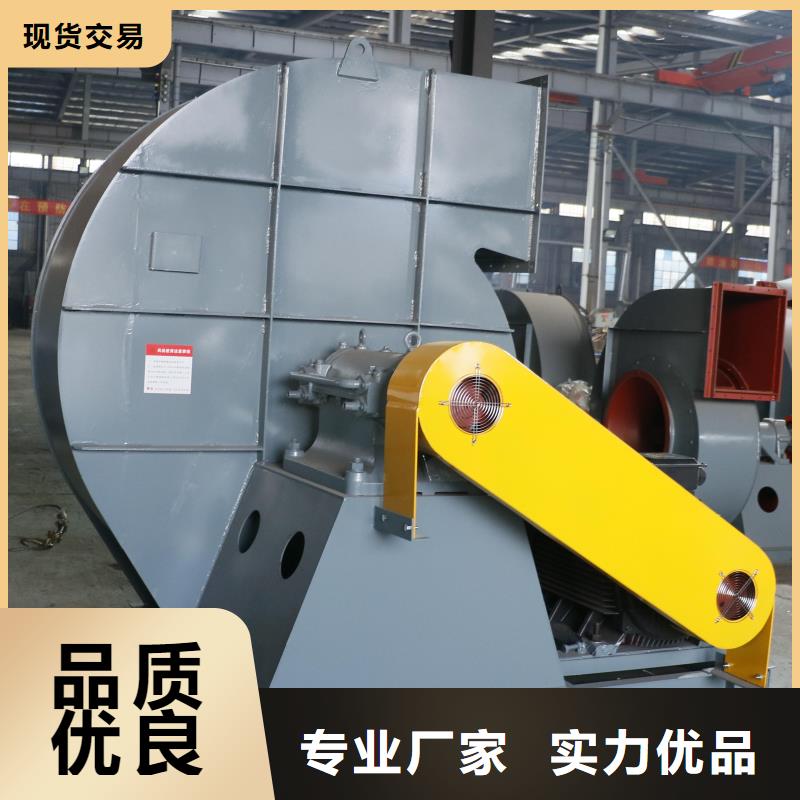 D145-51-1.4C系列离心鼓风机现货充裕(服务周到!2025已更新)2025实时更新今日行情